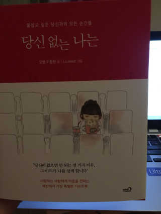 미라님이 올린 리뷰 사진 1