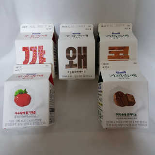 얌이님이 올린 리뷰 사진 2