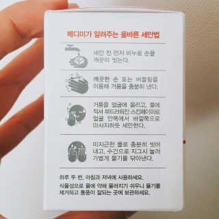 서지안님이 올린 리뷰 사진 2