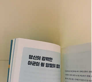 김차원님이 올린 리뷰 사진 3