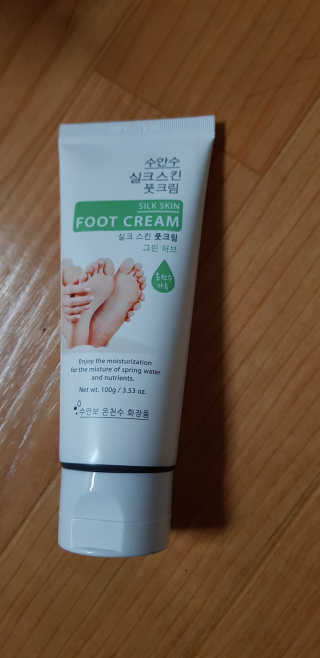 알롱님이 올린 리뷰 사진 2