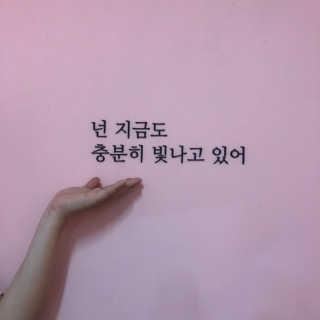 얀디꽁님이 올린 리뷰 사진 1