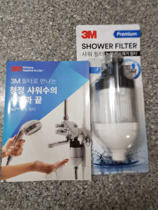 아스틸베님이 올린 리뷰 사진 2