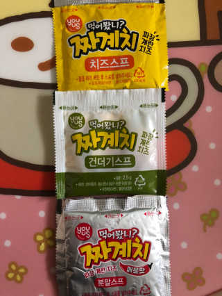 GilhoLee님이 올린 리뷰 사진 4