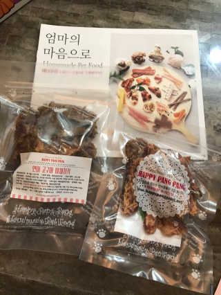 농이님이 올린 리뷰 사진 1