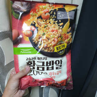 장안의 화제 황금볶음밥, 풀무원 황금밥알 200℃ — 5점을 준 리뷰어가 2019년 9월 올린 사용 사진