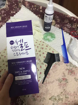 성승현님이 올린 리뷰 사진 2