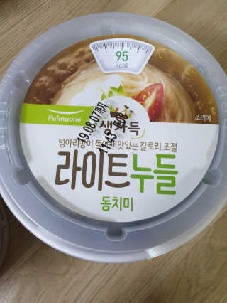 아형팬님이 올린 리뷰 사진 2
