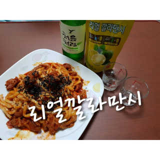 코코민네님이 올린 리뷰 사진 3