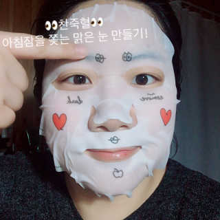 누메로 5 바이탈 포인트업 마스크팩 — 4.67점을 준 리뷰어가 2018년 5월 올린 사용 사진