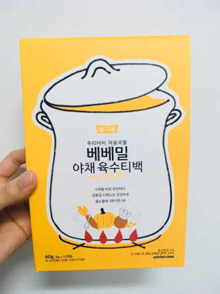 YoonHeeChoi님이 올린 리뷰 사진 2