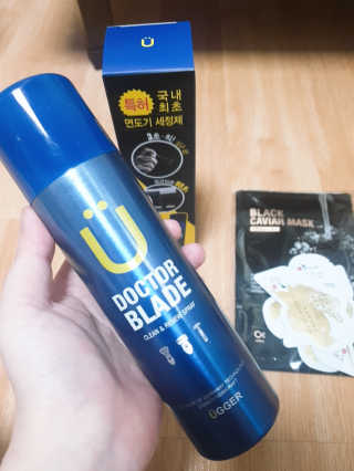 햄지루사님이 올린 리뷰 사진 3