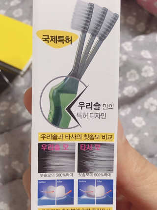 jaehwa님이 올린 리뷰 사진 4