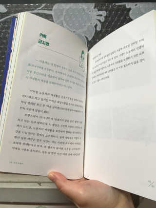 jjing님이 올린 리뷰 사진 3