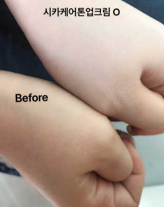 동호맘님이 올린 리뷰 사진 1