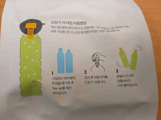 윤도킹님이 올린 리뷰 사진 2