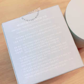 베니테이블 [바르는 유산균] 하이드레이팅 크림 — 4.5점을 준 리뷰어가 2020년 2월 올린 사용 사진