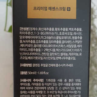 수호맘님이 올린 리뷰 사진 4