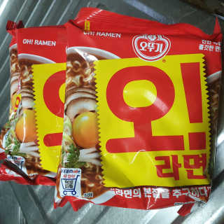 슈가슉아님이 올린 리뷰 사진 4