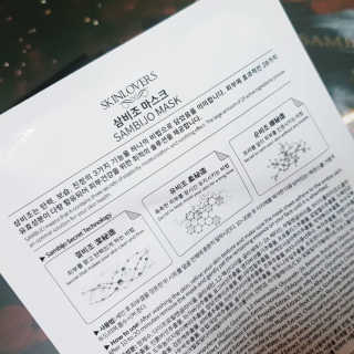 은혜eh님이 올린 리뷰 사진 4