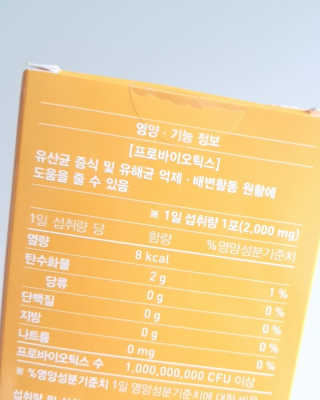 똘레랑스님이 올린 리뷰 사진 4