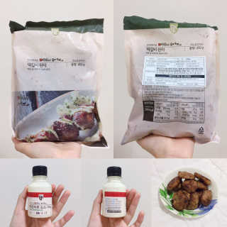 달찌님이 올린 리뷰 사진 1