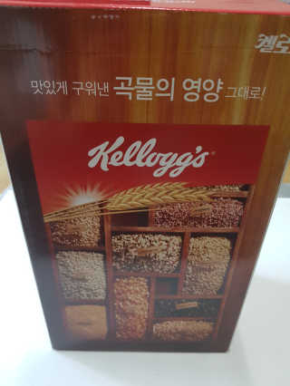 켈로그 콘프로스트,리얼 그래놀라 오리지널 — 5점을 준 리뷰어가 2019년 8월 올린 사용 사진