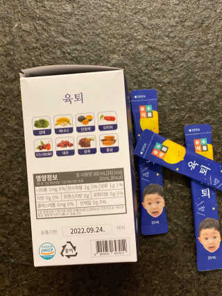 뵤비님이 올린 리뷰 사진 2