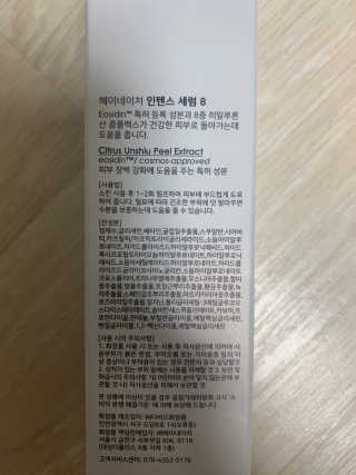 Ketchup님이 올린 리뷰 사진 2
