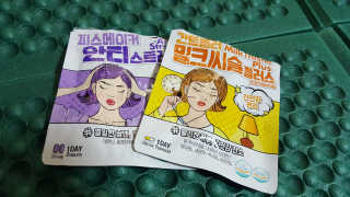 너뷰리님이 올린 리뷰 사진 1