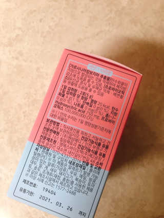 다니땽님이 올린 리뷰 사진 2