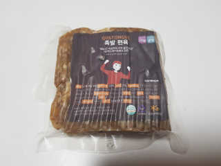 심봉섭님이 올린 리뷰 사진 2