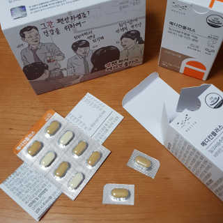 메디포스트 모비타 메디칸플러스 — 5점을 준 리뷰어가 2018년 12월 올린 사용 사진