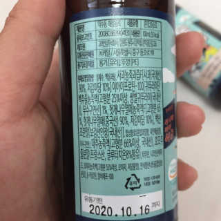 J님이 올린 리뷰 사진 2