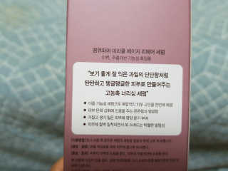 엘리유하님이 올린 리뷰 사진 2