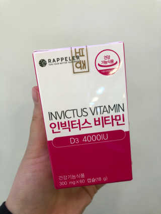 한나님이 올린 리뷰 사진 1