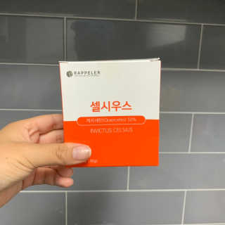 나히찡님이 올린 리뷰 사진 1