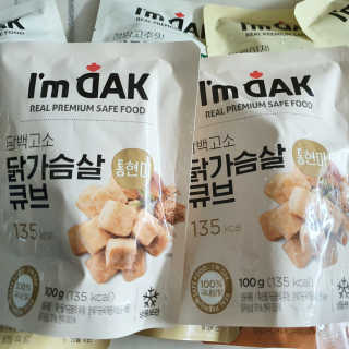 신환수님이 올린 리뷰 사진 2