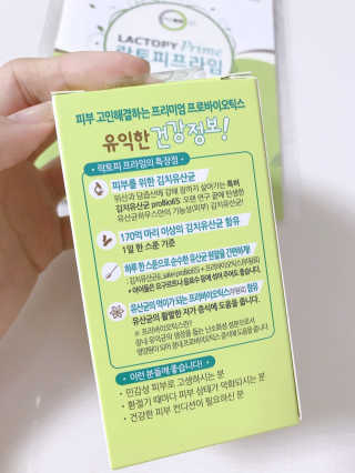 김콩콩님이 올린 리뷰 사진 4