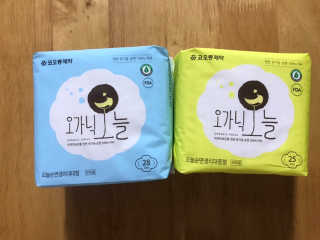 언제나님이 올린 리뷰 사진 1