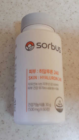 소버스 히알루론산 240 — 5점을 준 리뷰어가 2020년 4월 올린 사용 사진