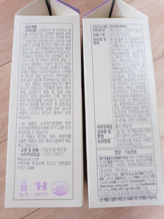 들꽃님이 올린 리뷰 사진 2