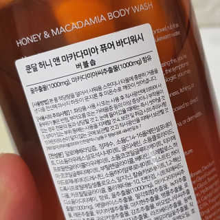 러블리포니님이 올린 리뷰 사진 2