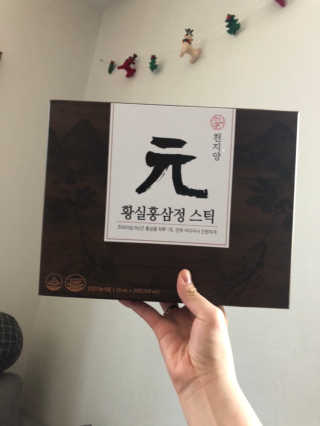 곰둥공주님님이 올린 리뷰 사진 1