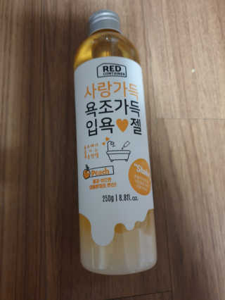 투인마미님이 올린 리뷰 사진 1