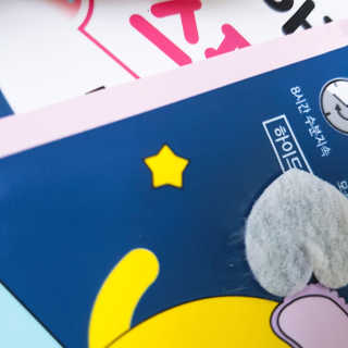 나린마마님이 올린 리뷰 사진 3