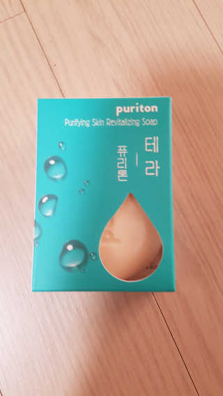 떳네그녀님이 올린 리뷰 사진 1