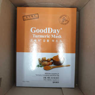 GoodDay Skincare GoodDay 강황 마스크 — 4점을 준 리뷰어가 2019년 6월 올린 사용 사진