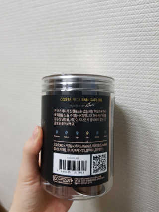 몽실몽실님이 올린 리뷰 사진 2