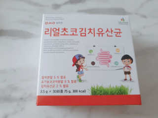딸셋맘님이 올린 리뷰 사진 1